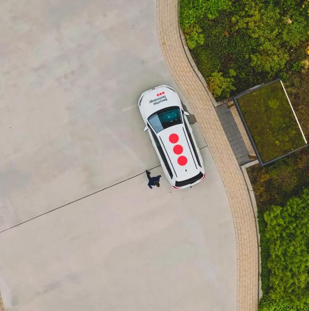 SecTech_2024_EU_Aerial of Vehicle-02-with Sec Tech Logo